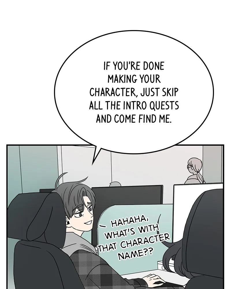 Read Romance 101 chapter 10 image 74 on Lezhin