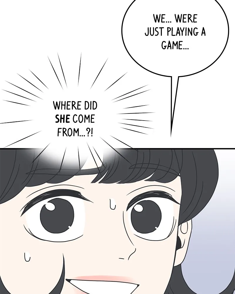 Read Romance 101 chapter 10 image 89 on Lezhin