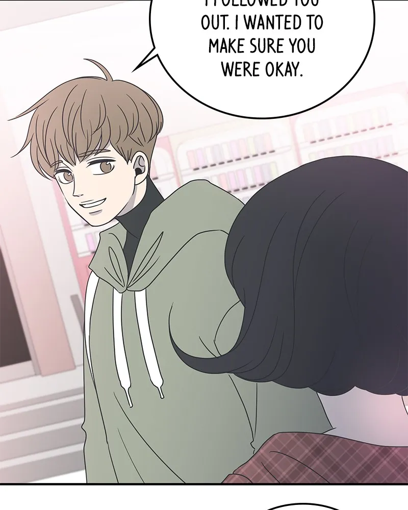 Read Romance 101 chapter 11 image 100 on Lezhin