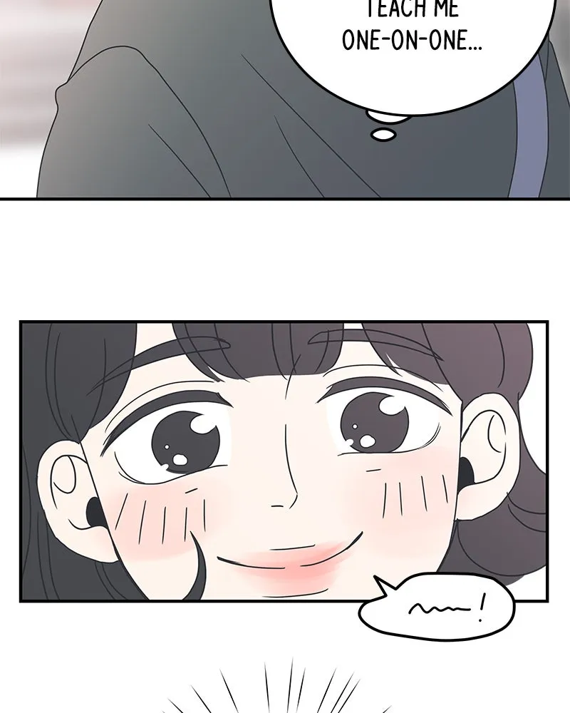 Read Romance 101 chapter 11 image 106 on Lezhin