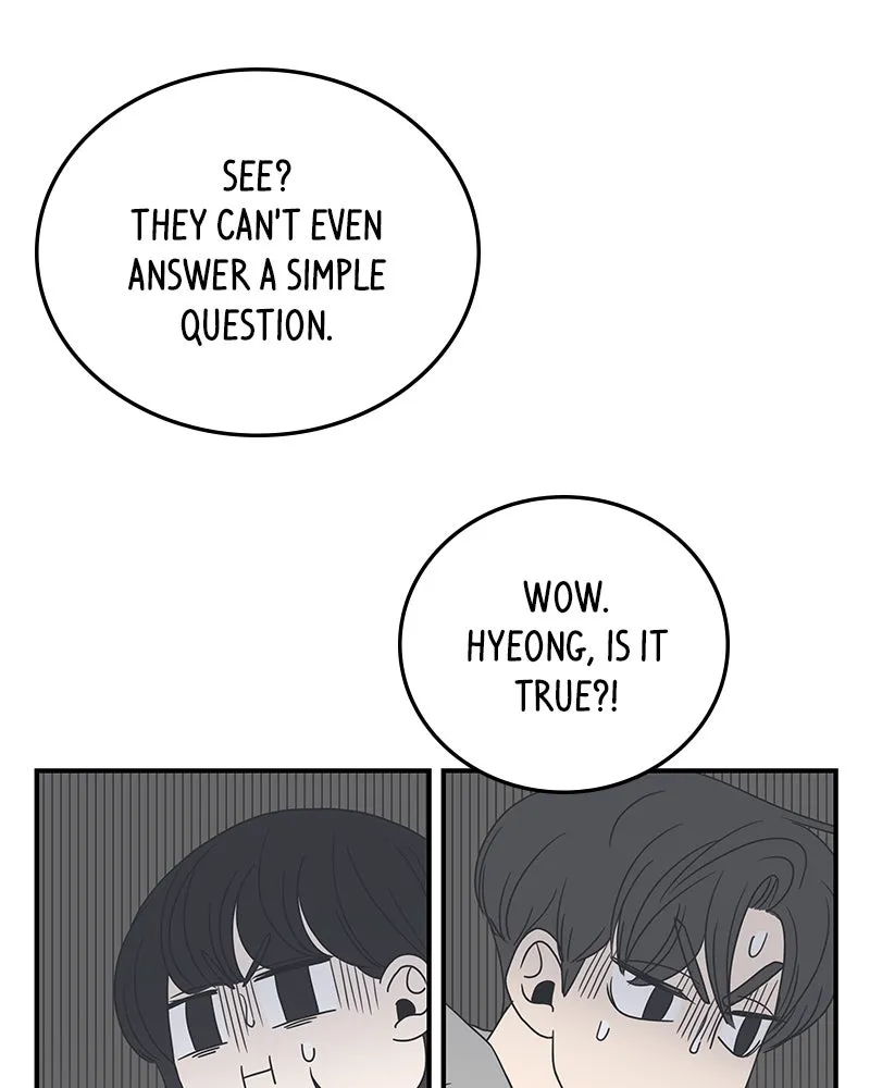 Read Romance 101 chapter 11 image 19 on Lezhin