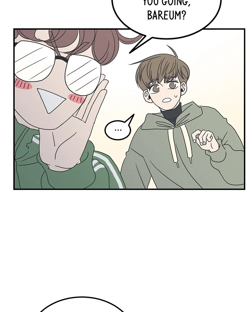 Read Romance 101 chapter 11 image 67 on Lezhin