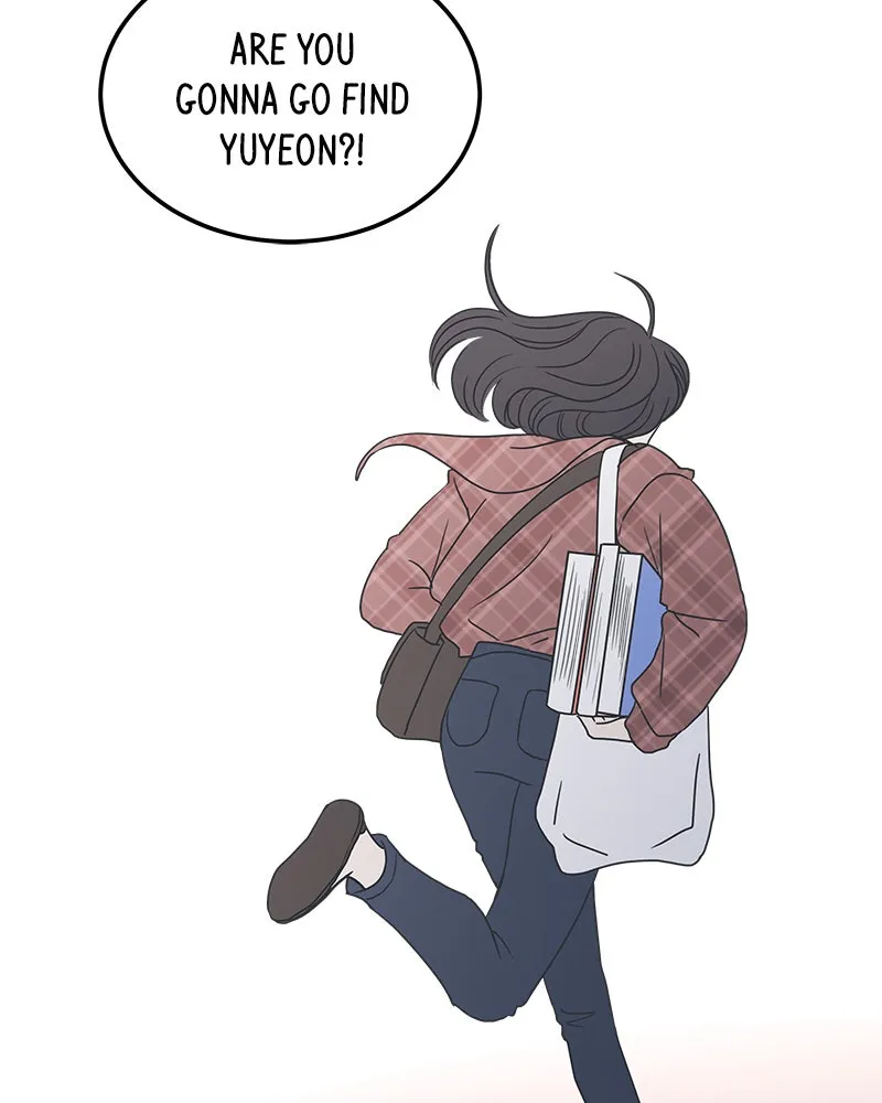 Read Romance 101 chapter 11 image 68 on Lezhin