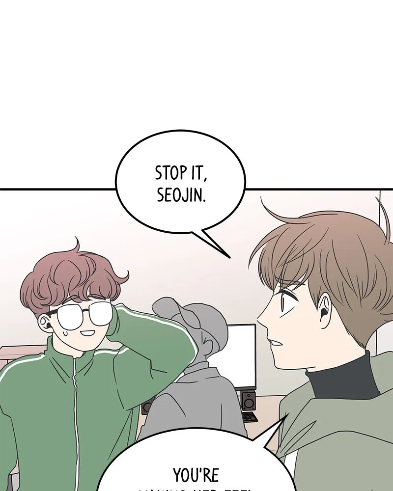 Read Romance 101 chapter 11 image 70 on Lezhin