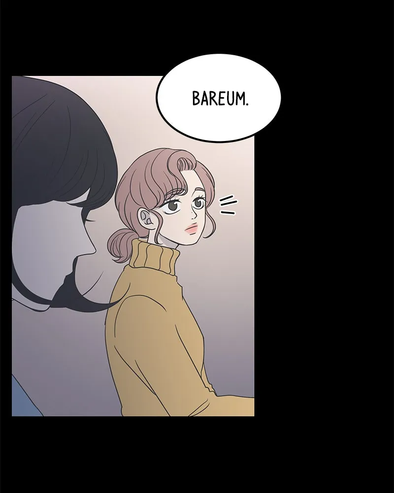 Read Romance 101 chapter 11 image 8 on Lezhin