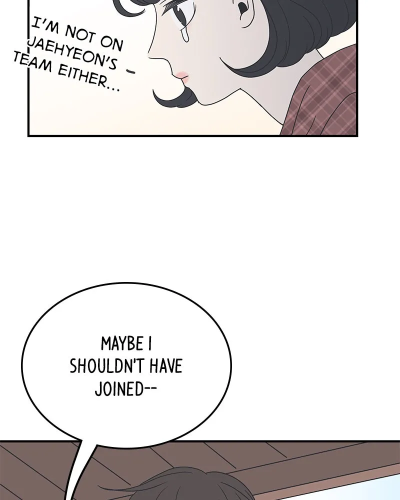 Read Romance 101 chapter 11 image 80 on Lezhin