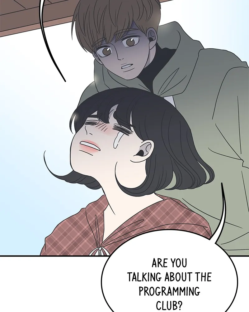 Read Romance 101 chapter 11 image 81 on Lezhin