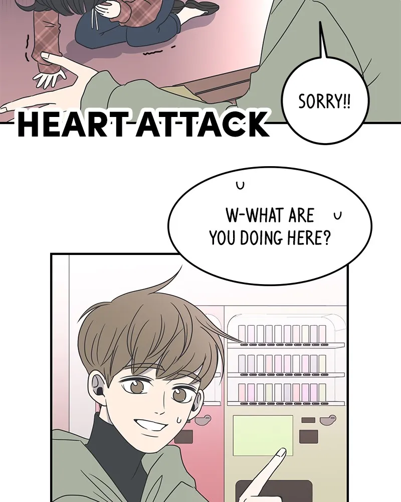 Read Romance 101 chapter 11 image 84 on Lezhin