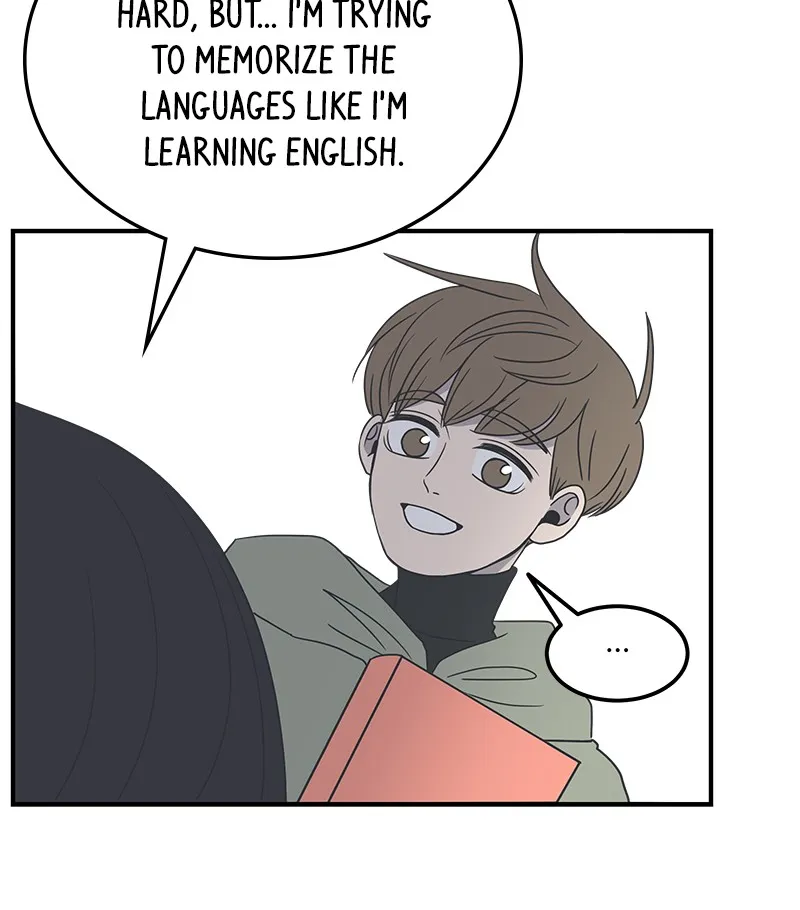 Read Romance 101 chapter 11 image 88 on Lezhin