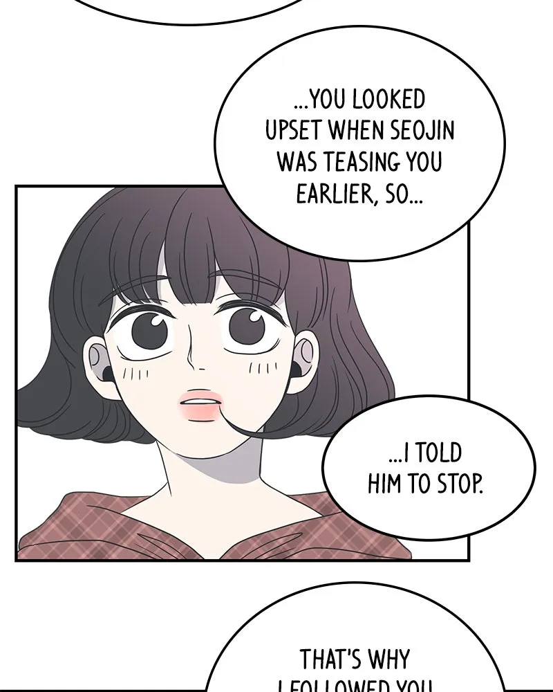 Read Romance 101 chapter 11 image 99 on Lezhin