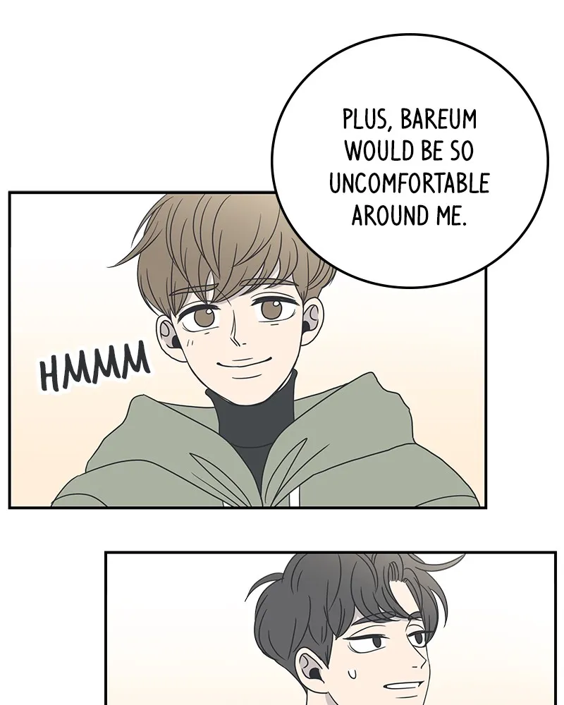 Read Romance 101 chapter 12 image 100 on Lezhin