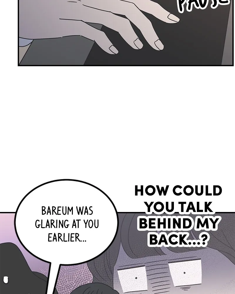 Read Romance 101 chapter 12 image 17 on Lezhin