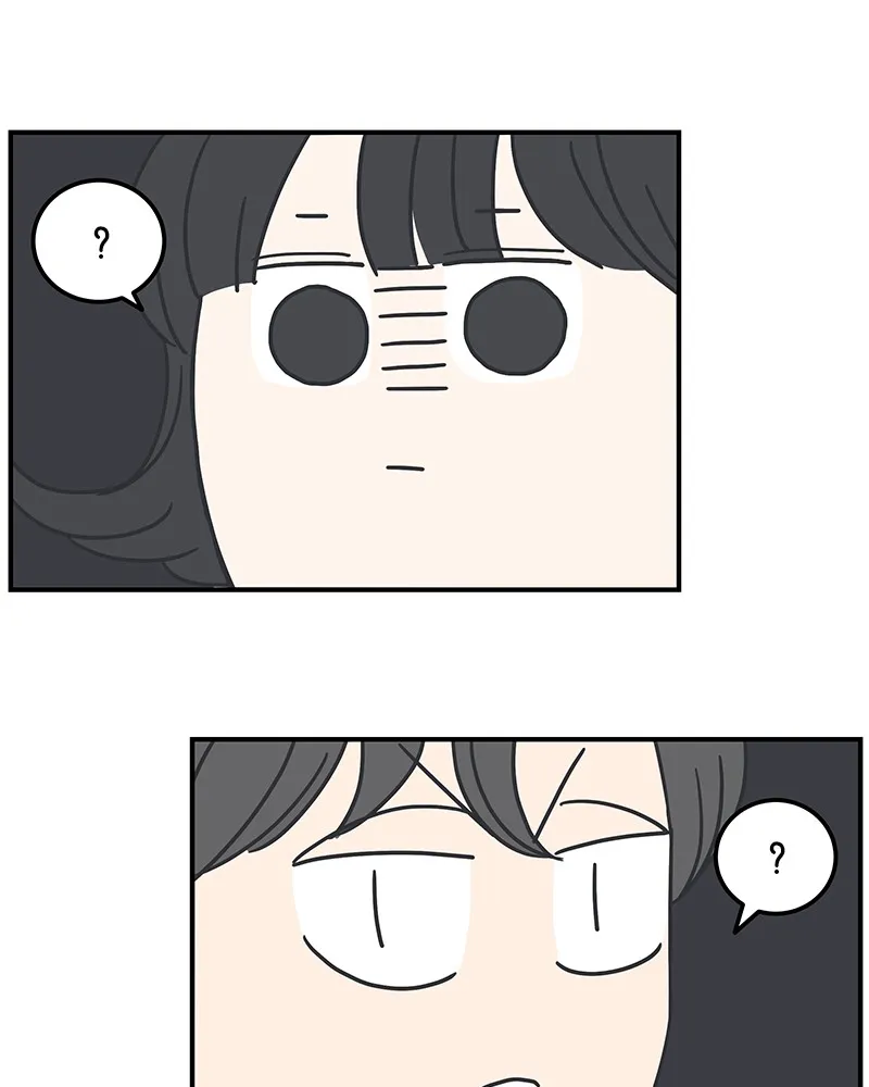 Read Romance 101 chapter 12 image 2 on Lezhin