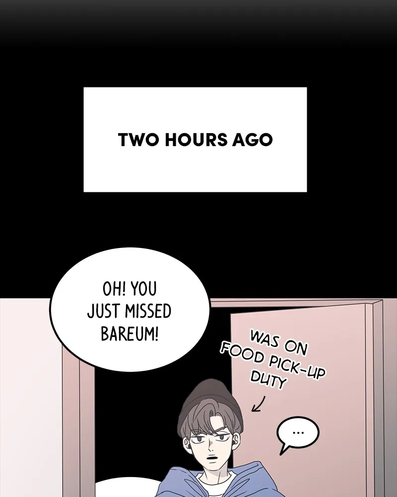 Read Romance 101 chapter 12 image 22 on Lezhin