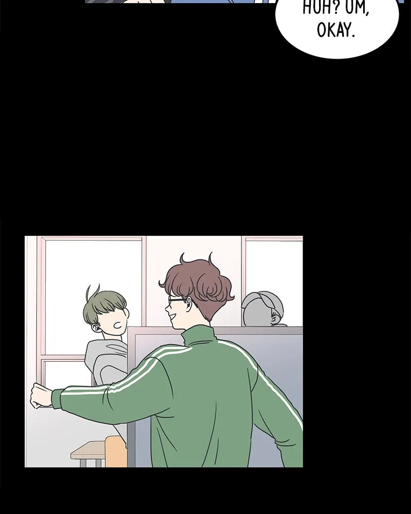 Read Romance 101 chapter 12 image 27 on Lezhin