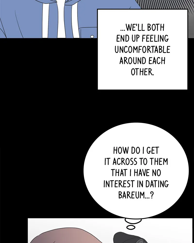 Read Romance 101 chapter 12 image 32 on Lezhin