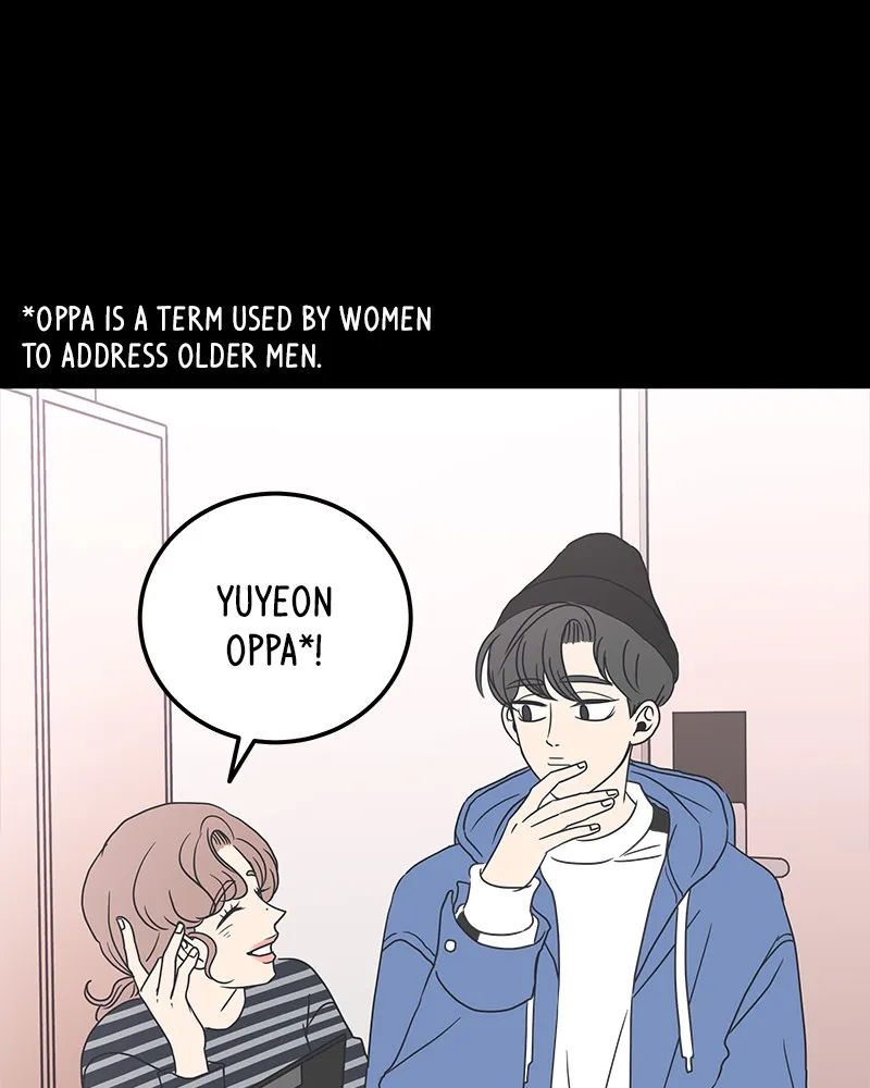 Read Romance 101 chapter 12 image 40 on Lezhin
