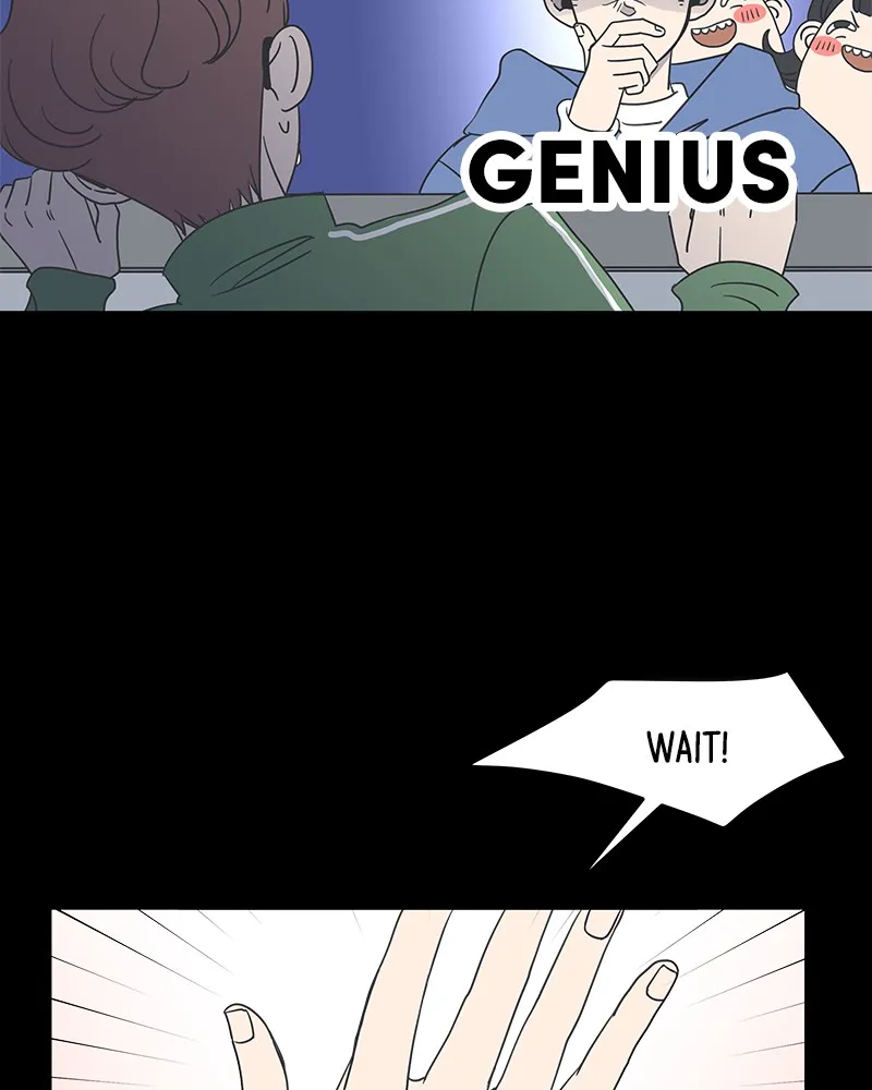 Read Romance 101 chapter 12 image 70 on Lezhin