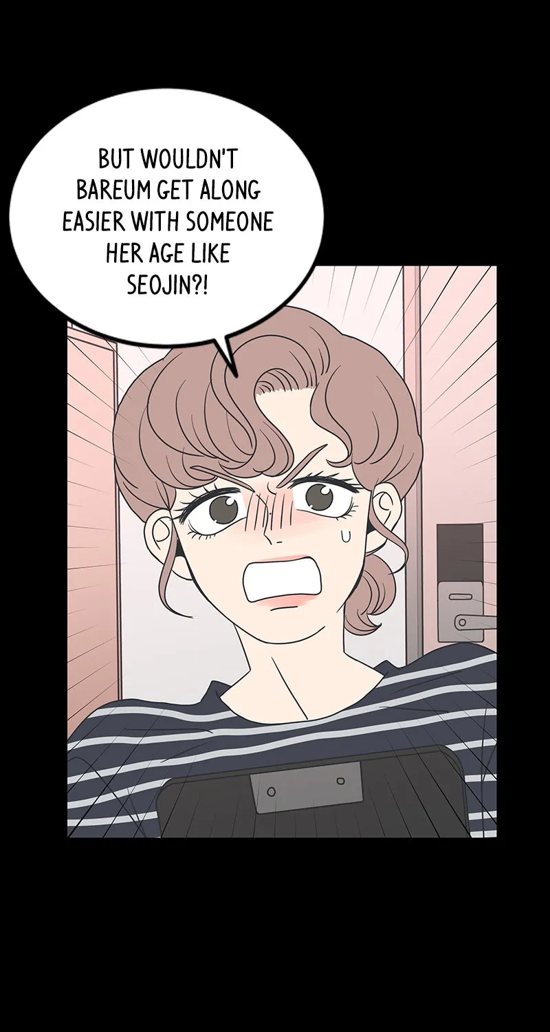 Read Romance 101 chapter 12 image 72 on Lezhin