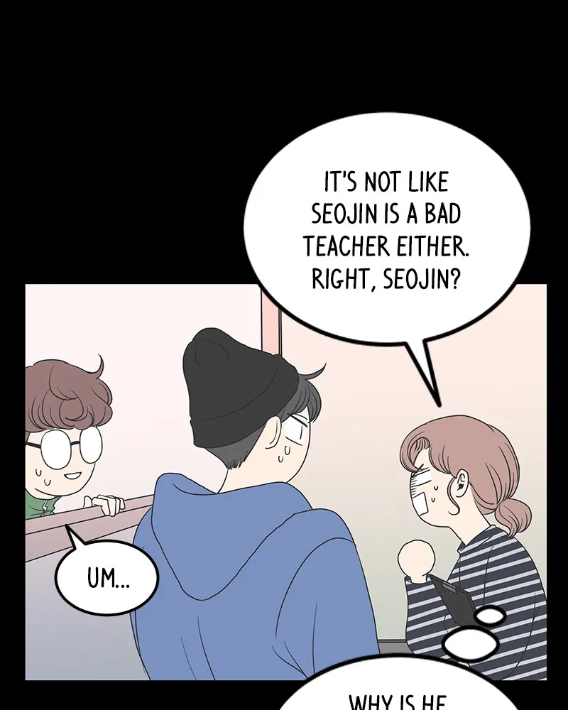 Read Romance 101 chapter 12 image 74 on Lezhin