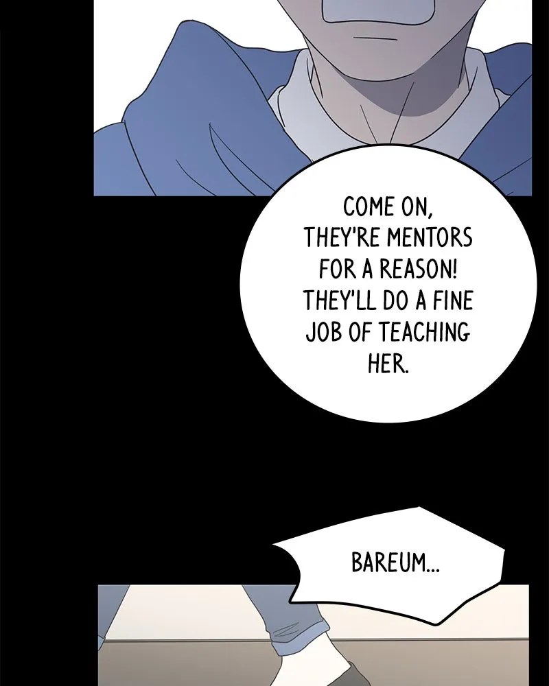 Read Romance 101 chapter 12 image 83 on Lezhin