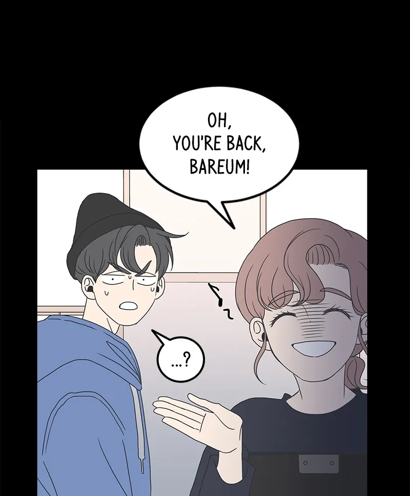 Read Romance 101 chapter 12 image 87 on Lezhin