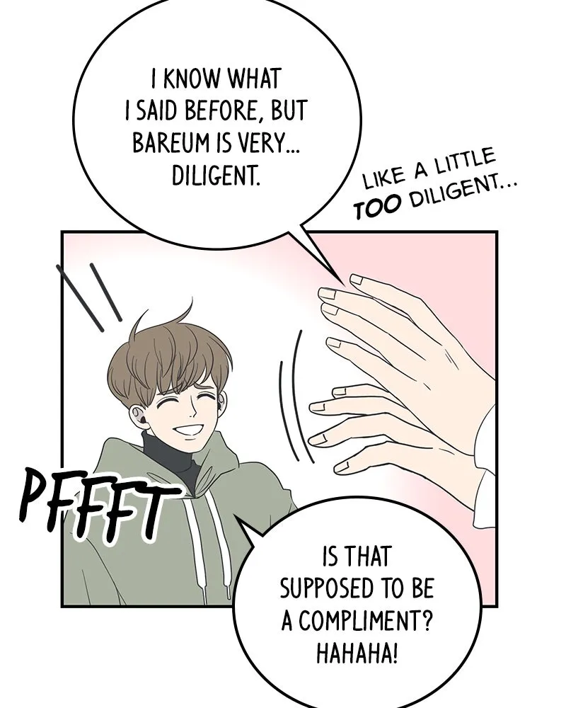Read Romance 101 chapter 12 image 94 on Lezhin
