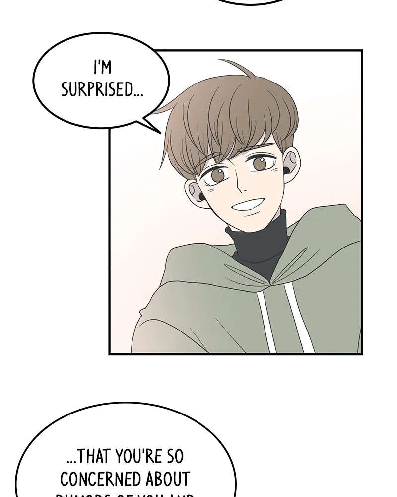 Read Romance 101 chapter 12 image 95 on Lezhin