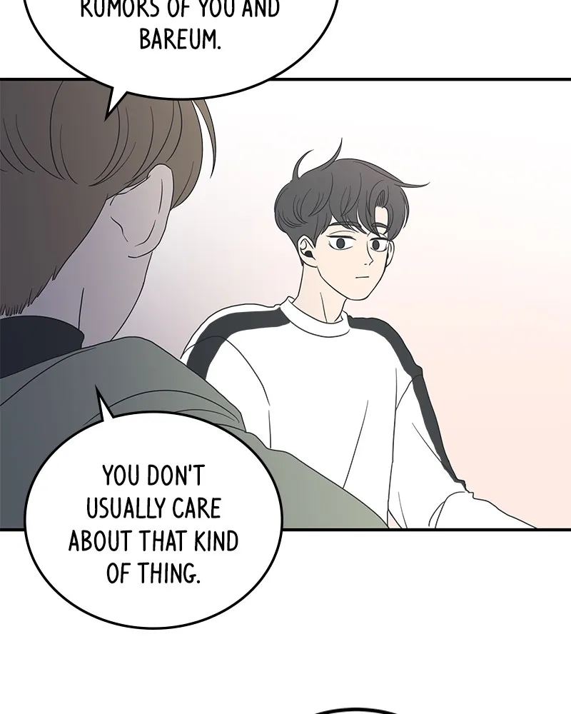 Read Romance 101 chapter 12 image 96 on Lezhin