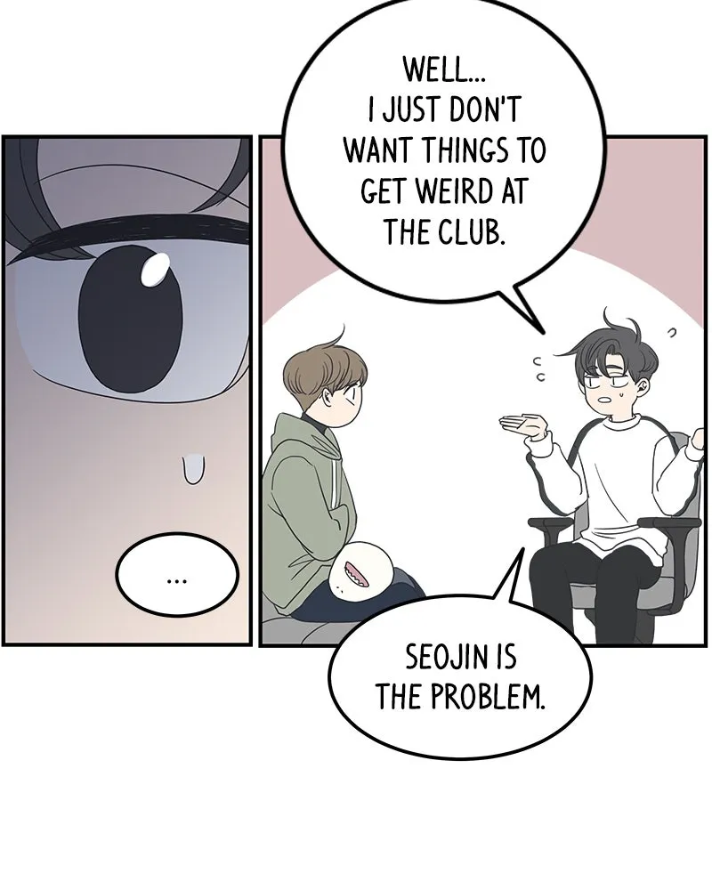 Read Romance 101 chapter 12 image 97 on Lezhin