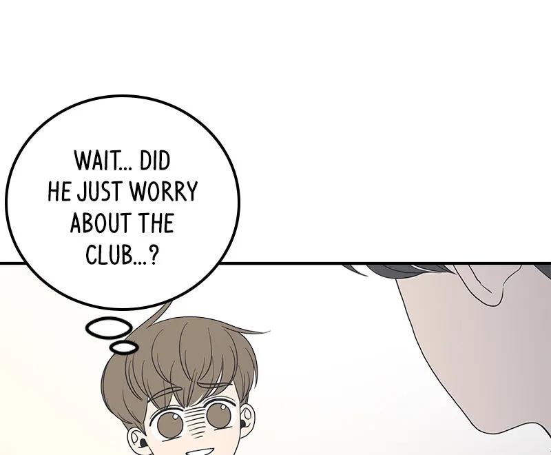Read Romance 101 chapter 12 image 98 on Lezhin