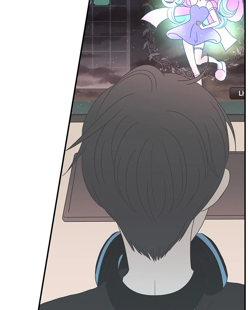 Read Romance 101 chapter 2 image 101 on Lezhin