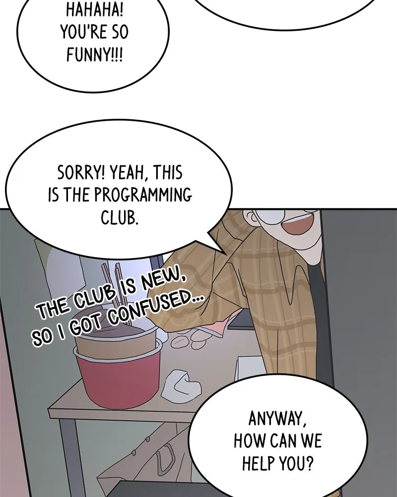 Read Romance 101 chapter 2 image 12 on Lezhin