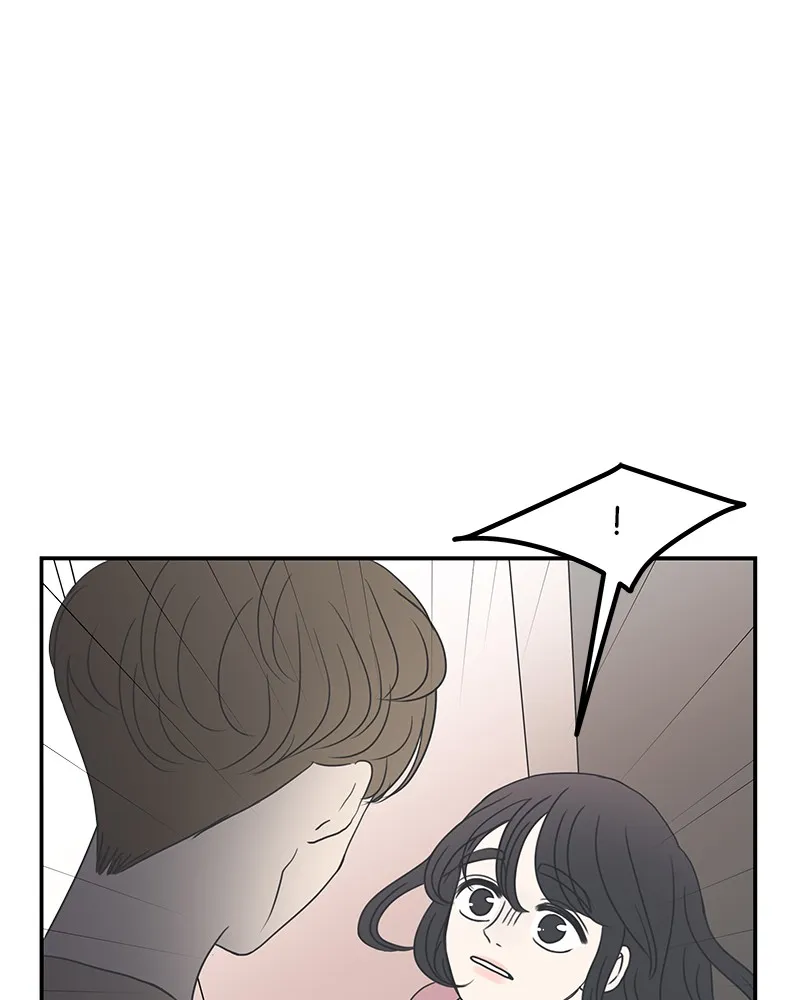 Read Romance 101 chapter 2 image 16 on Lezhin