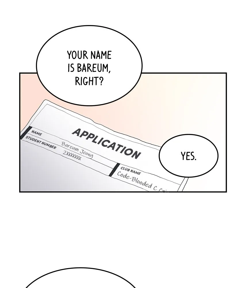 Read Romance 101 chapter 2 image 29 on Lezhin