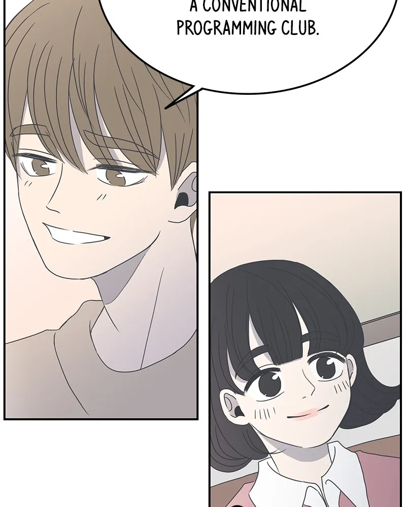 Read Romance 101 chapter 2 image 40 on Lezhin