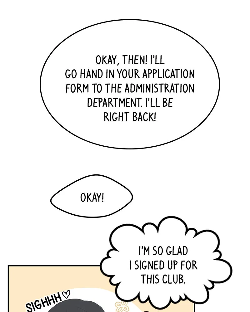 Read Romance 101 chapter 2 image 45 on Lezhin