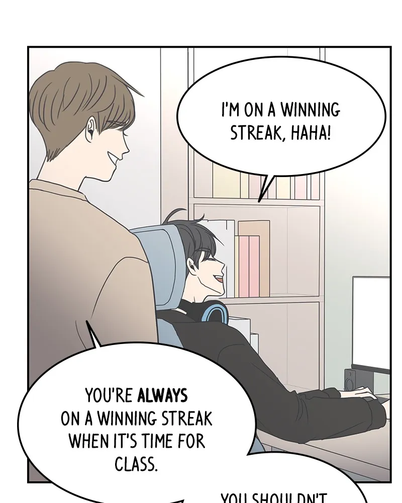 Read Romance 101 chapter 2 image 48 on Lezhin