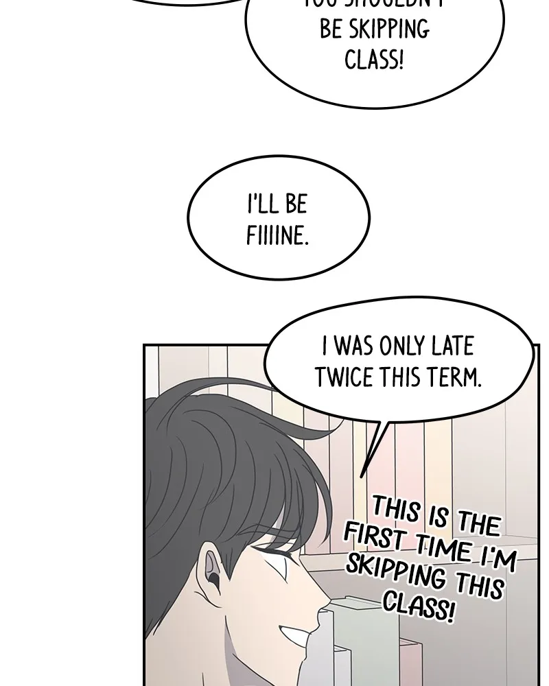 Read Romance 101 chapter 2 image 49 on Lezhin