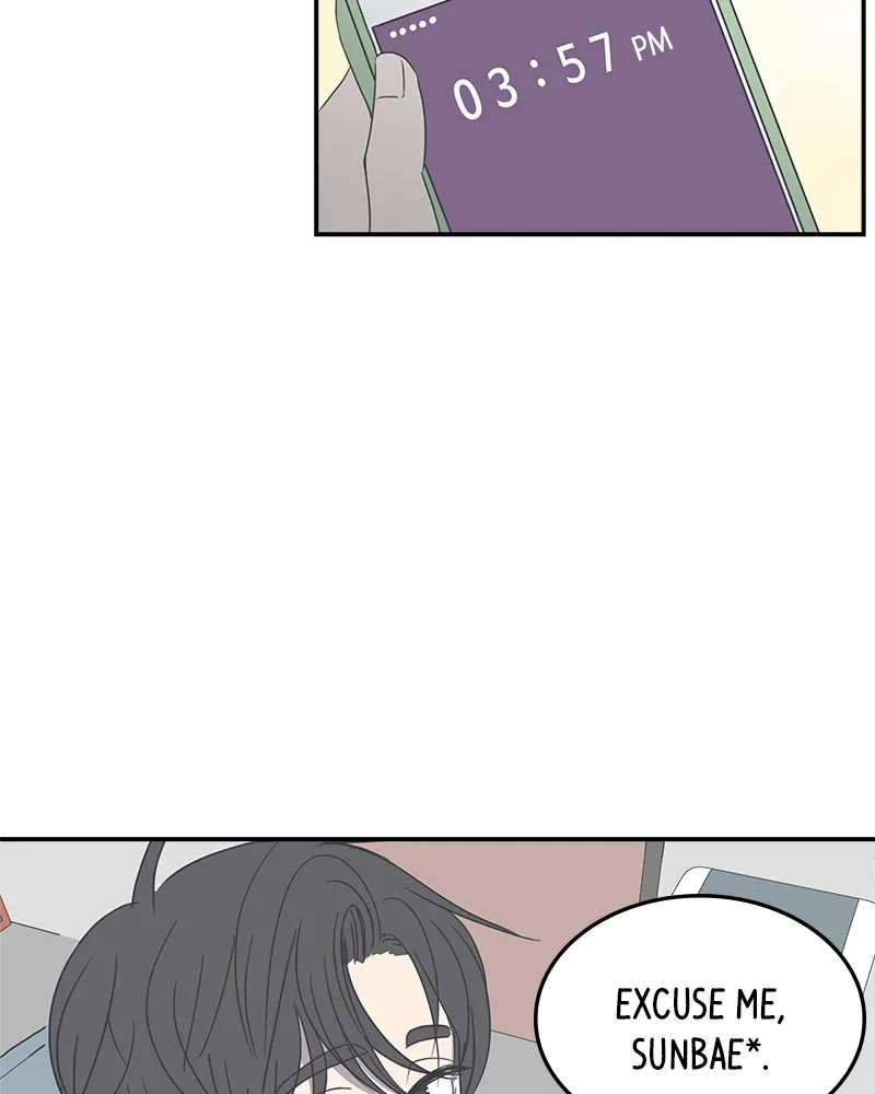 Read Romance 101 chapter 2 image 54 on Lezhin