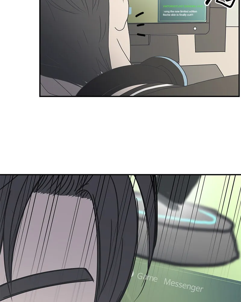 Read Romance 101 chapter 2 image 76 on Lezhin