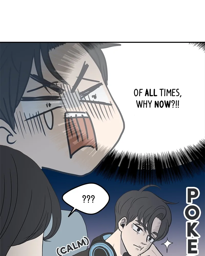 Read Romance 101 chapter 2 image 79 on Lezhin