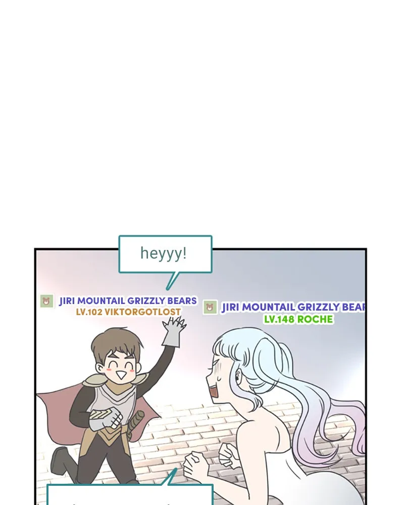 Read Romance 101 chapter 2 image 91 on Lezhin