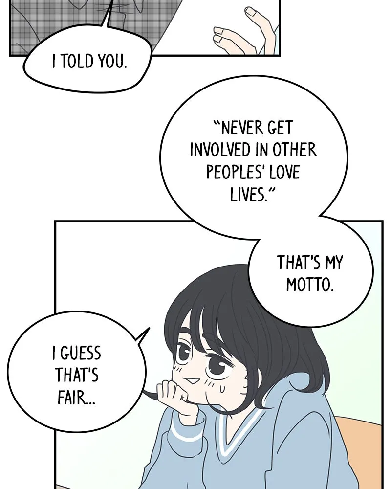 Read Romance 101 chapter 3 image 21 on Lezhin