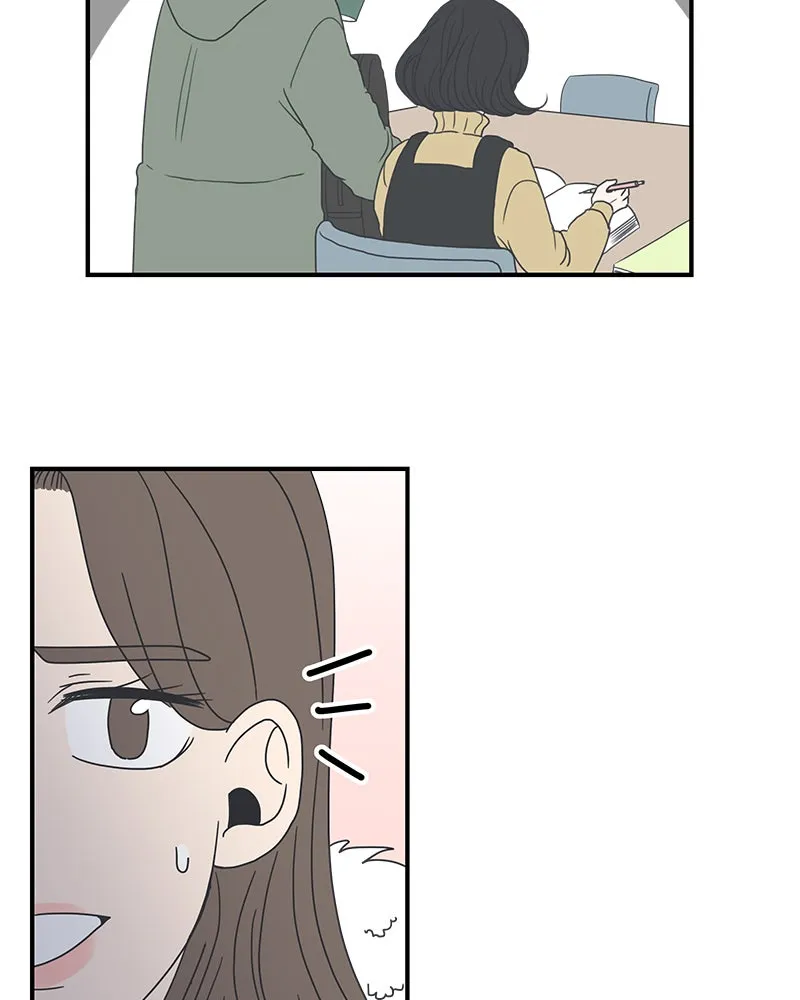 Read Romance 101 chapter 3 image 41 on Lezhin