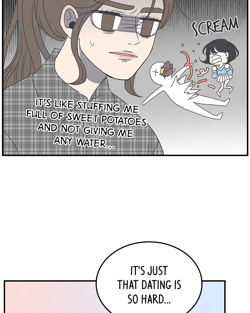 Read Romance 101 chapter 3 image 45 on Lezhin