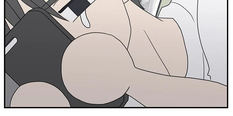 Read Romance 101 chapter 3 image 80 on Lezhin