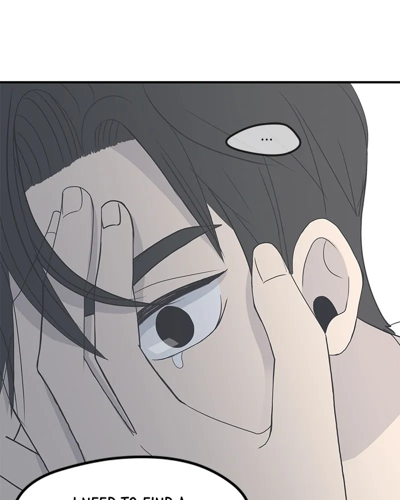 Read Romance 101 chapter 3 image 92 on Lezhin