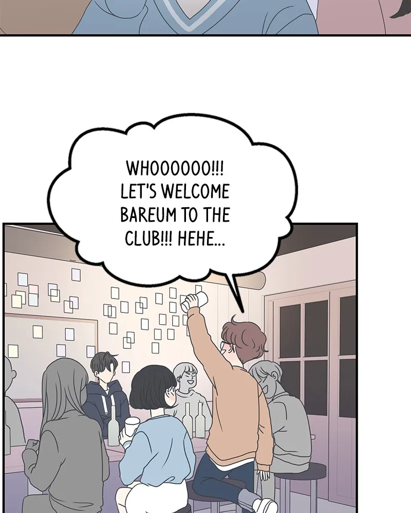 Read Romance 101 chapter 3 image 94 on Lezhin