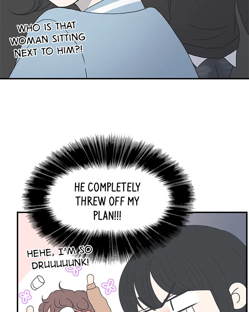 Read Romance 101 chapter 3 image 99 on Lezhin
